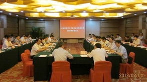 生物基材料产业技术创新战略联盟2013年理事会议 共筑研发新篇章