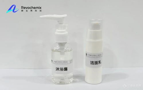 AI自动化破局生物基材料发现，晶泰科技子公司新生泰取得突破性进展