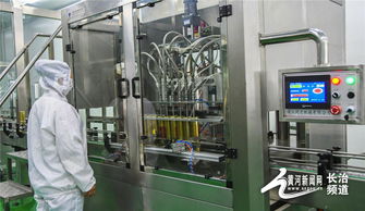 潞安集团生物健康产业 以生物基材料技术研发为引擎，打造高质量转型新地标